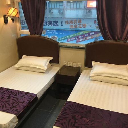 Kowloon Youth Village Tsim Sha Tsui 九龙青年公寓 Hong Kong Esterno foto