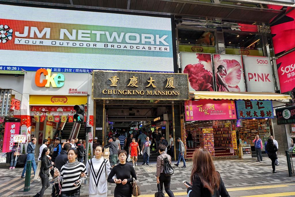 Kowloon Youth Village Tsim Sha Tsui 九龙青年公寓 Hong Kong Esterno foto