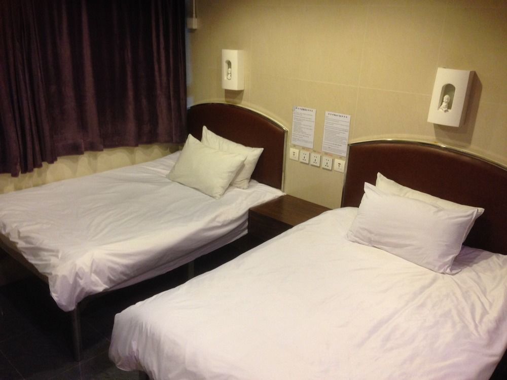 Kowloon Youth Village Tsim Sha Tsui 九龙青年公寓 Hong Kong Esterno foto