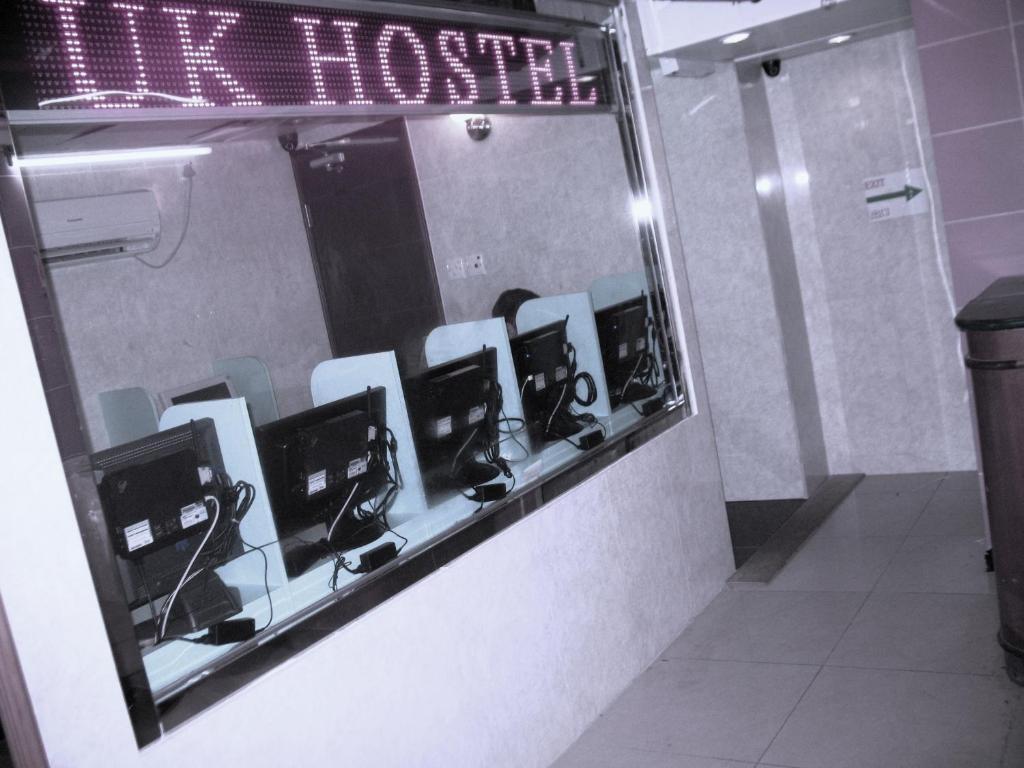 Kowloon Youth Village Tsim Sha Tsui 九龙青年公寓 Hong Kong Camera foto