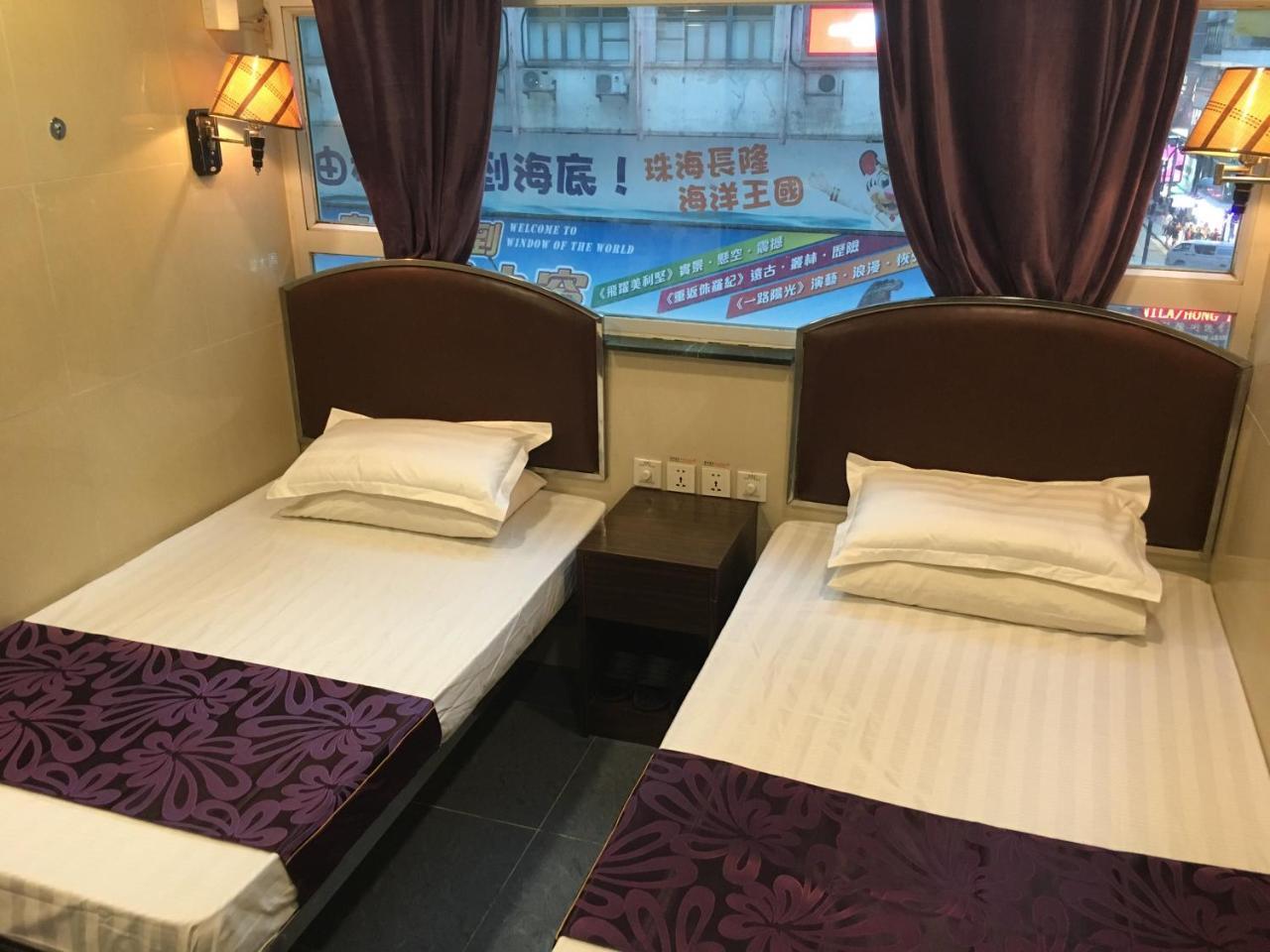 Kowloon Youth Village Tsim Sha Tsui 九龙青年公寓 Hong Kong Esterno foto